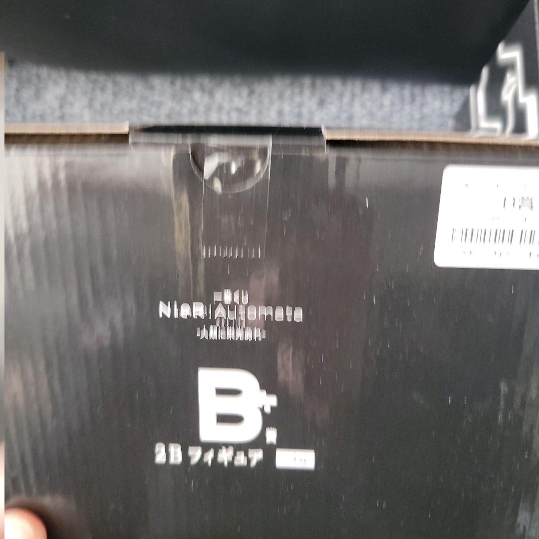 一番くじ　NieR:Automata B賞　C賞　I賞５体　G賞4個　セット