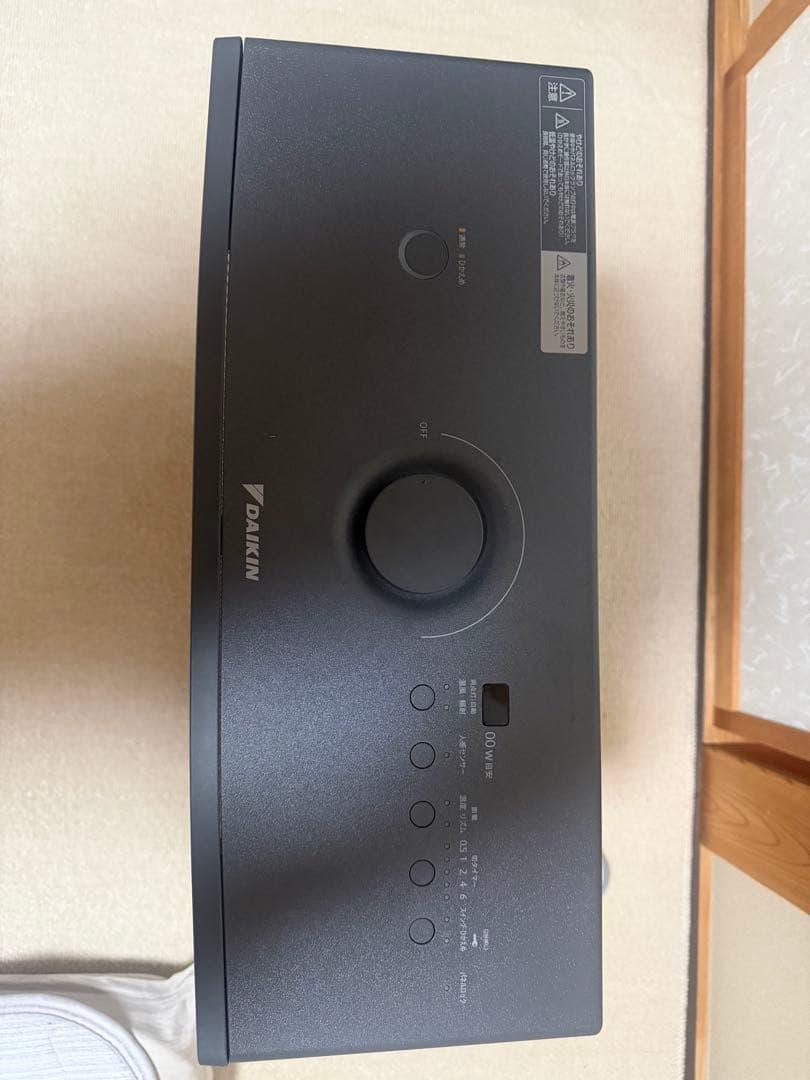 DAIKIN WRH135AS-H ヒーター