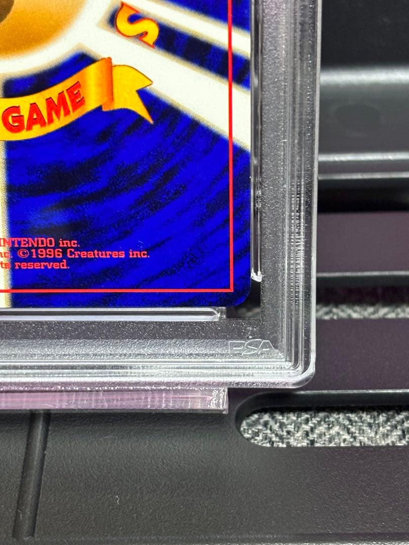 ★高騰中★希少★わるいバンギラス 旧裏 PSA10 闇 そして光へ…