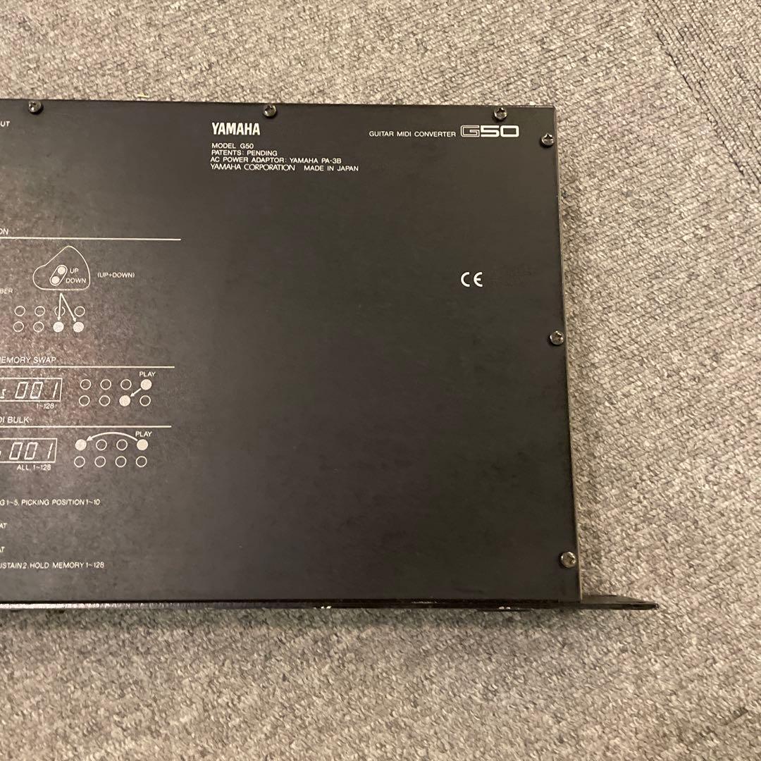 YAMAHA G50 ギター/ベース MIDIコンバーター 電池交換済 送料込