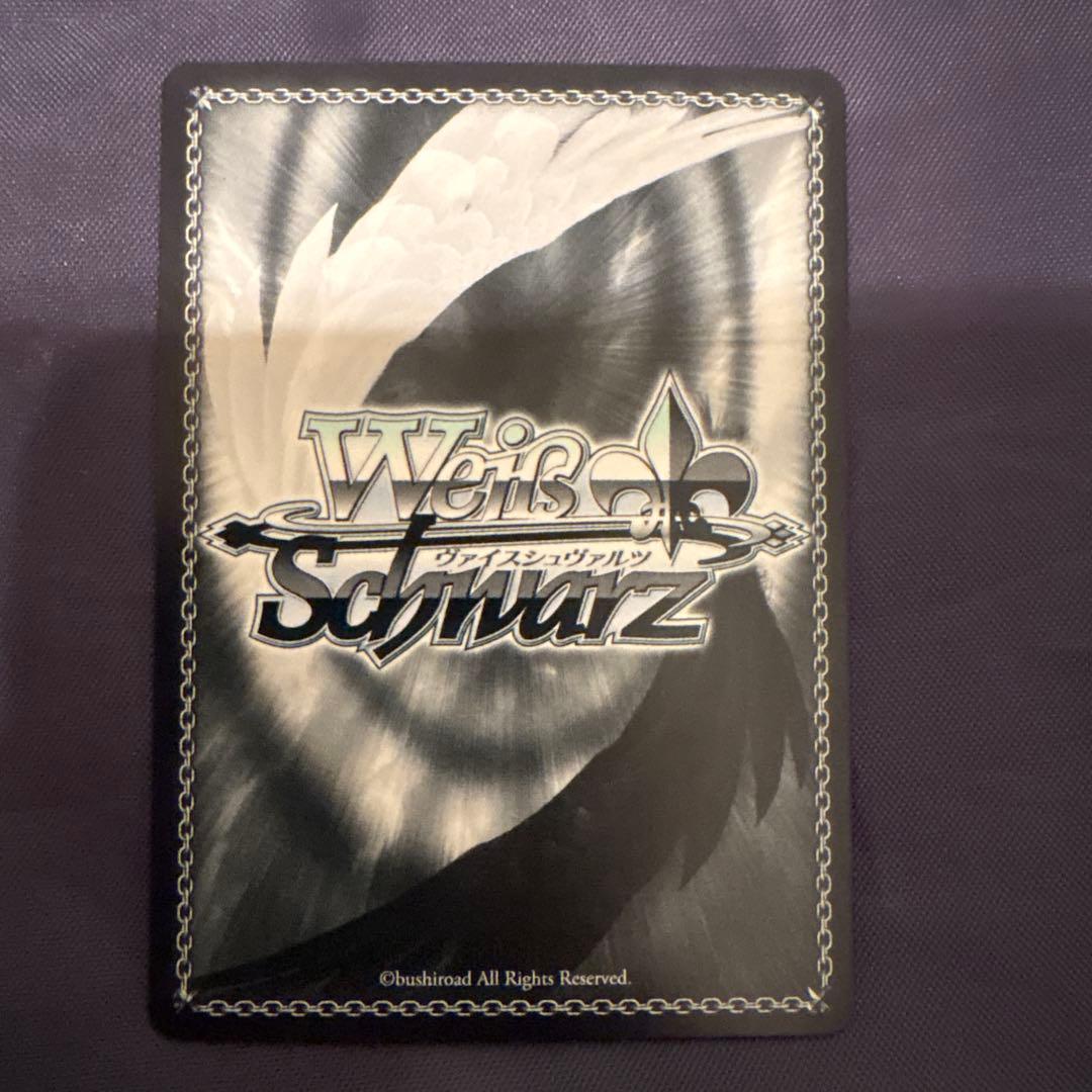 水族館デート　有馬かな　ssp