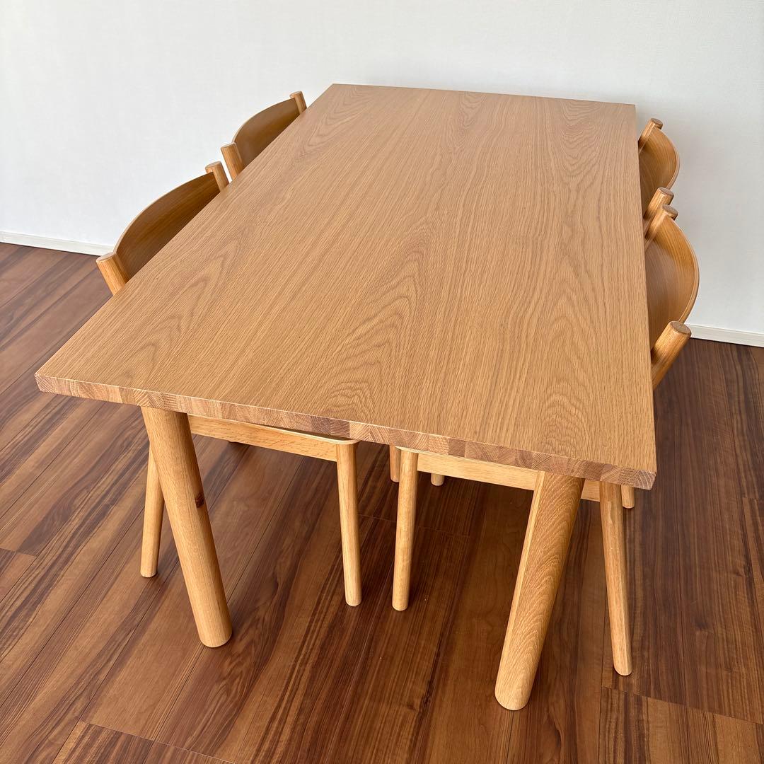 無印良品 オーク材 ダイニングテーブル