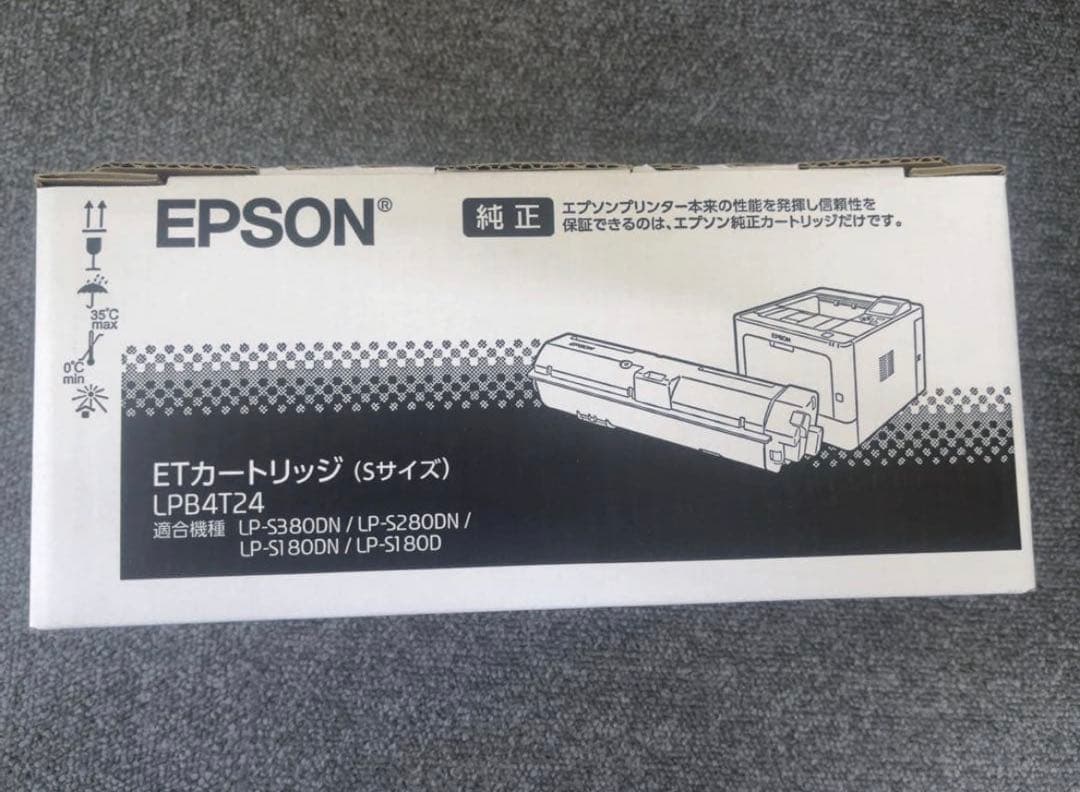EPSON ETカートリッジ LPB4T24 エプソン