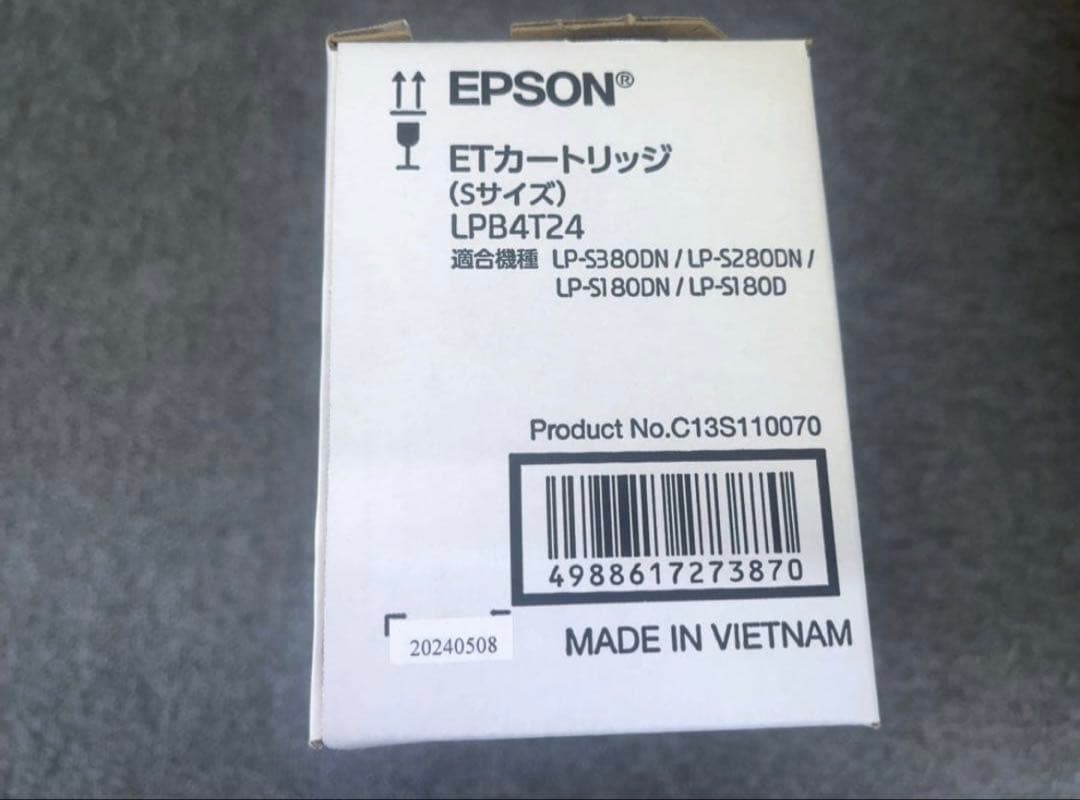 EPSON ETカートリッジ LPB4T24 エプソン