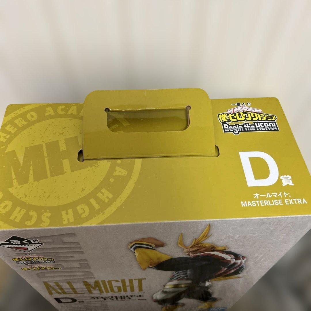 一番くじ　僕のヒーローアカデミア オールマイト D賞 フィギュア