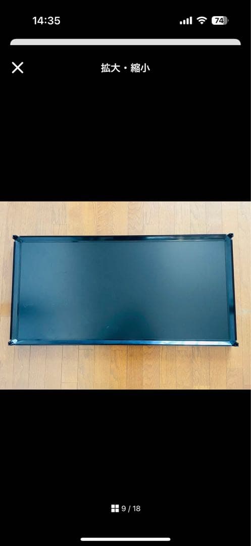 BUCATSTATE ハムスター 小動物 ケージ 100cm ブラック