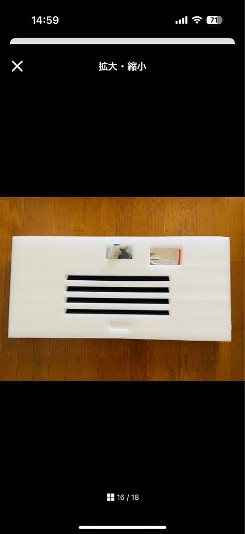 BUCATSTATE ハムスター 小動物 ケージ 100cm ブラック