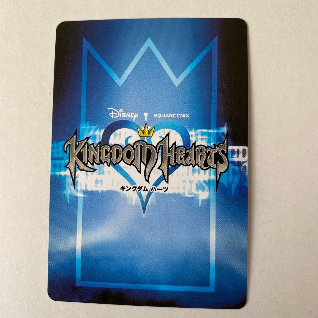 キングダムハーツ　カード　TCG ソラ　カイリ　リク　キーブレード