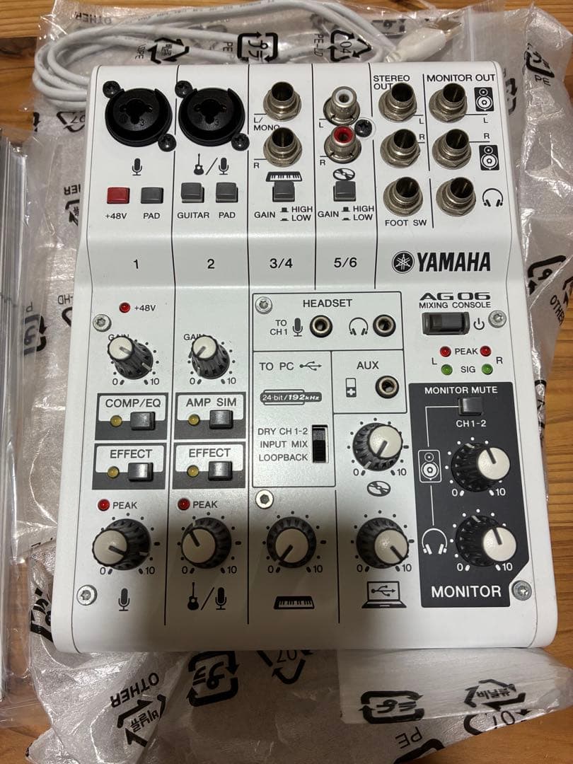 Yamaha AG06 ミキサー　o/i スピーカーケーブル+XLRケーブル付き
