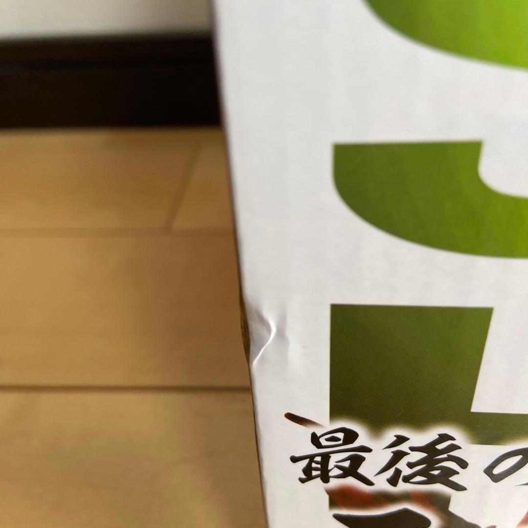 ドラゴンボール一番くじスーパーヒーロー ラストワン賞　神龍