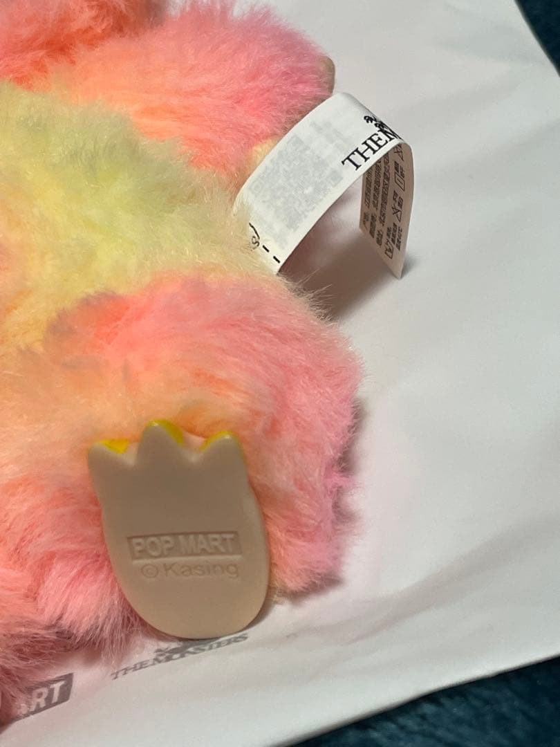 POP MART Labubu Big into Energy 4点セット