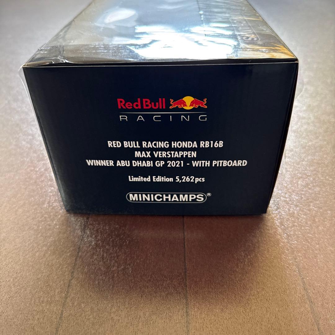 Red Bull Racing Honda RB16B 限定版 1:18