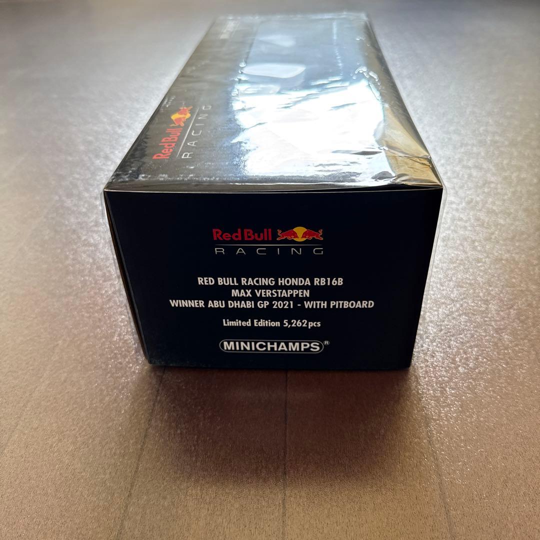 Red Bull Racing Honda RB16B 限定版 1:18
