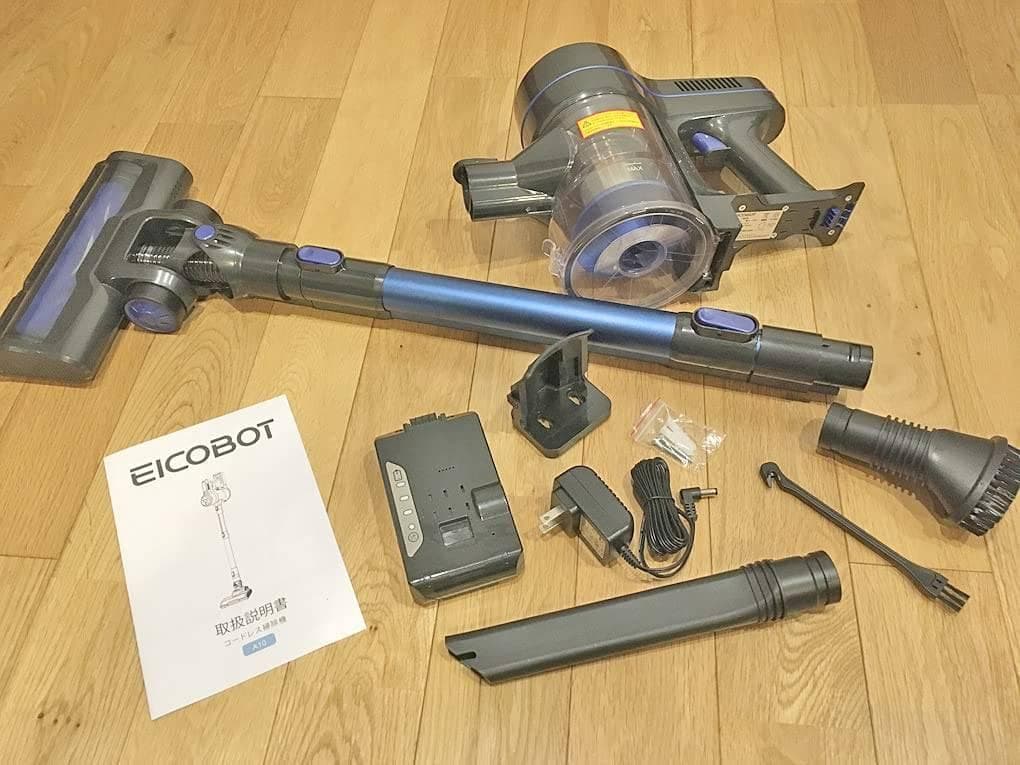 超軽量 強い吸引力 コードレス掃除機 Type-C充電ポート