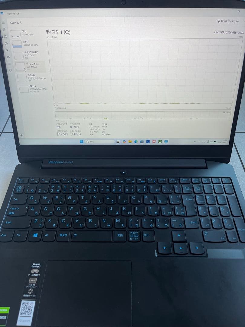 Lenovo Gaming 3 15IMH05＋ヘッドホンセット