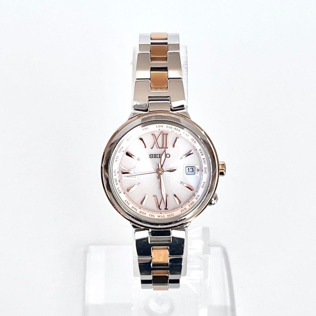 セイコー SEIKO ルキア レディース 腕時計 稼働 電波ソーラー s2045