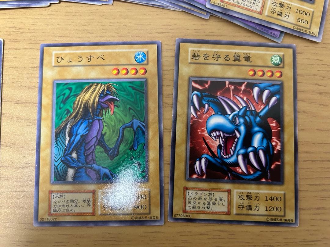 遊戯王カード　初期　まとめ