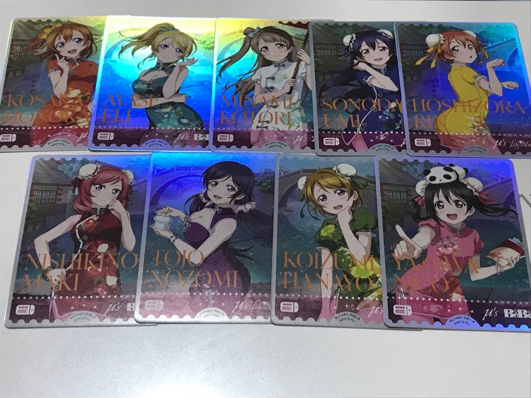 ラブカ ラブライブカードゲーム μ's スタートデッキ エネルギー コンプ