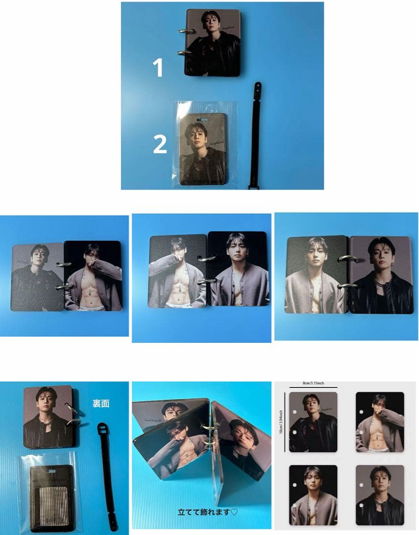 BTS Jungkook ロングステッカー・フィルムブックマーク・ましかくフォト