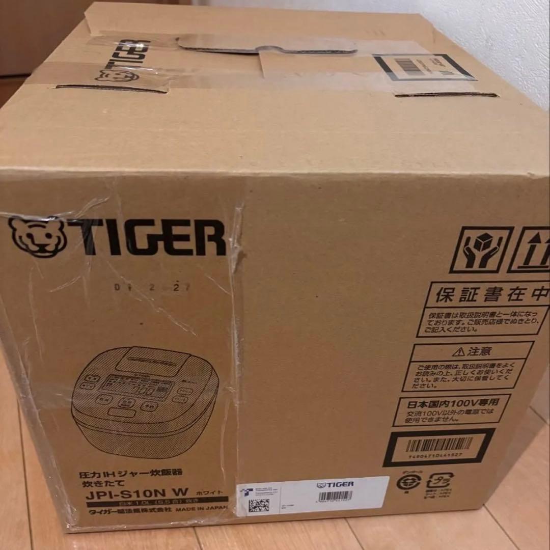 炊飯器 圧力IH炊飯器 タイガー ご泡火炊き 日本製 JPI-S10N W 白