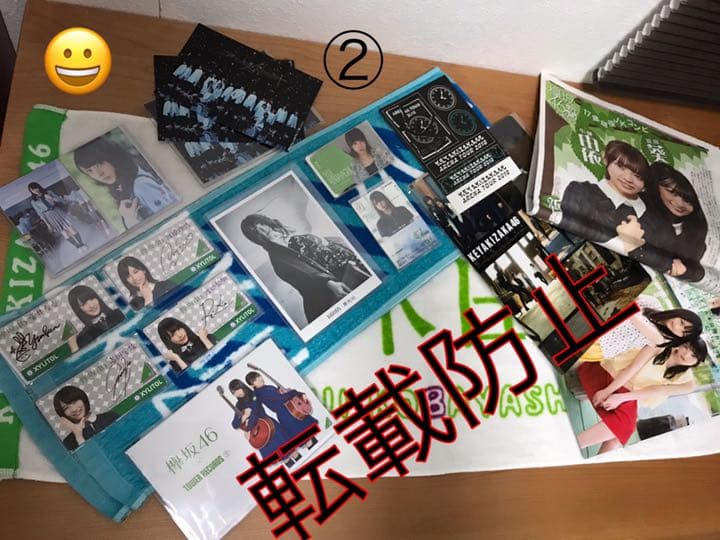 欅坂46 小林由依 初期タオル ポスター