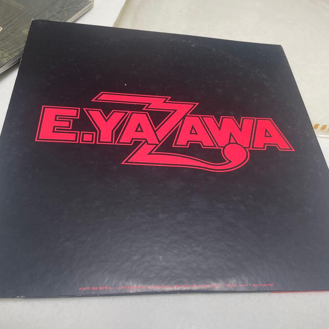 E.YAZAWA レコード CD セット