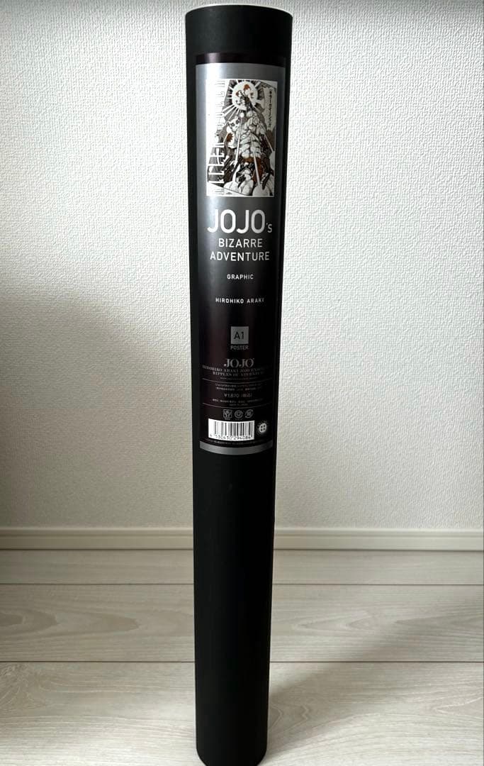 ジョジョの奇妙な冒険　キラークイーン　ポスター