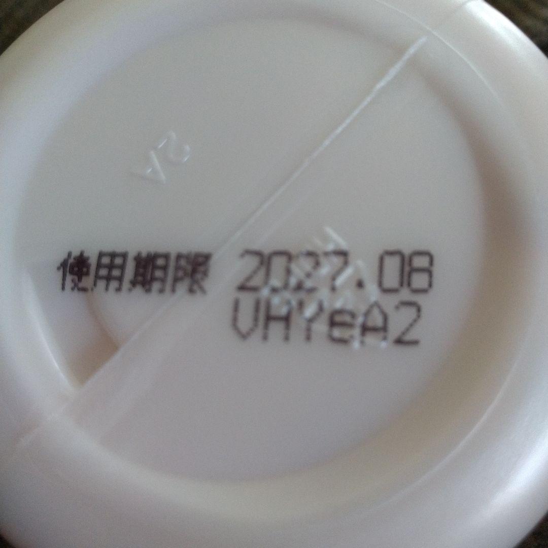 4本セット♥ ベルセレージュバスエッセンス2本 ベルセレージュクリーナー2本計