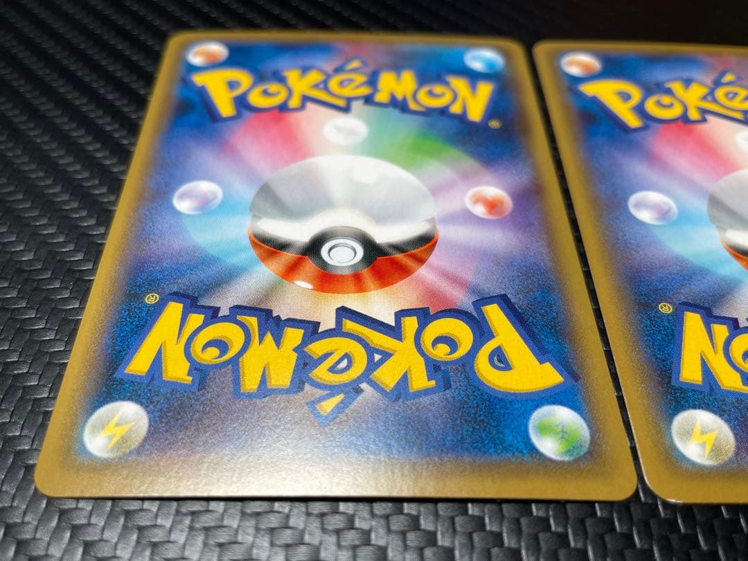 ⭐️２枚セット⭐️エンペルトV sa SR S5R 連撃マスター 074/070