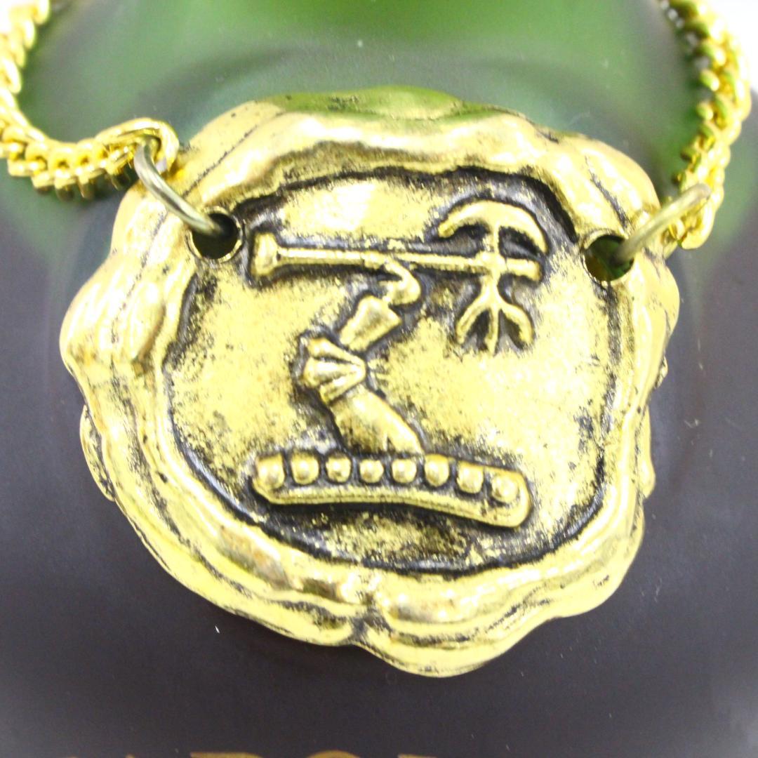 ◇未開栓 ヘネシー コニャック ナポレオン ブラスドール グリーンボトル 箱付き