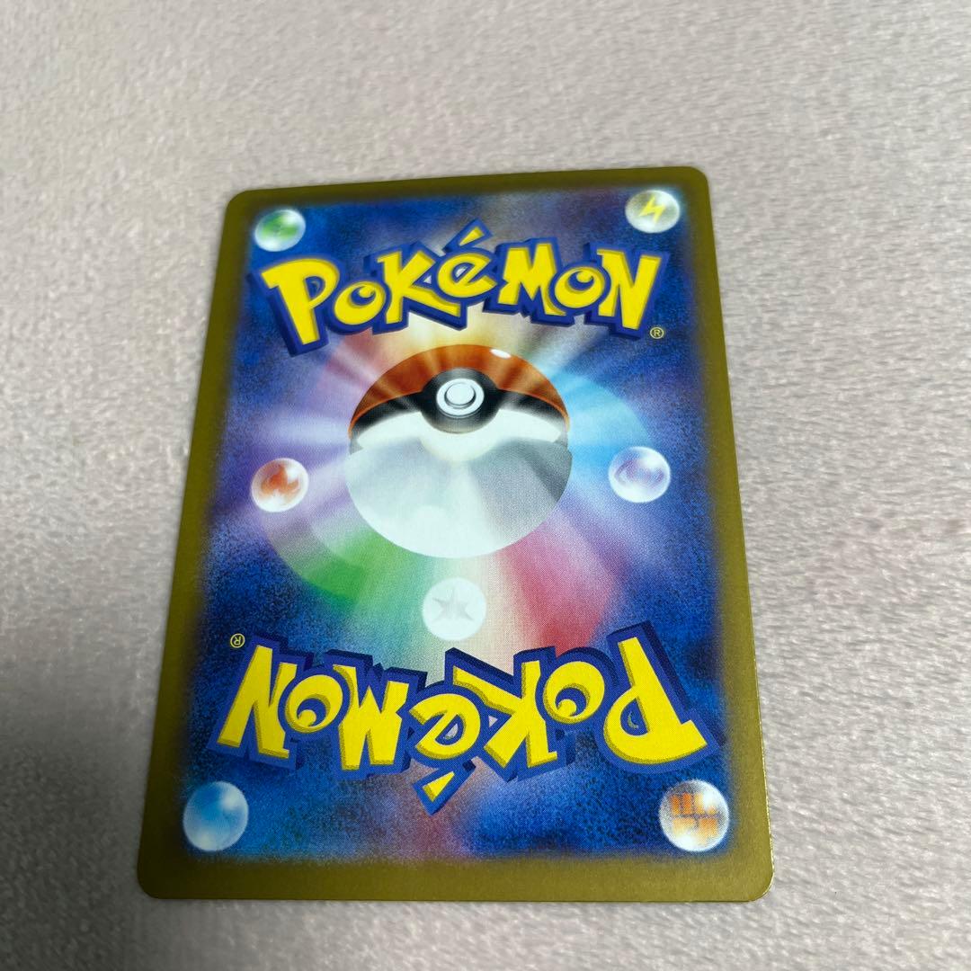 ムニキスゼロ　ニャース　SAR