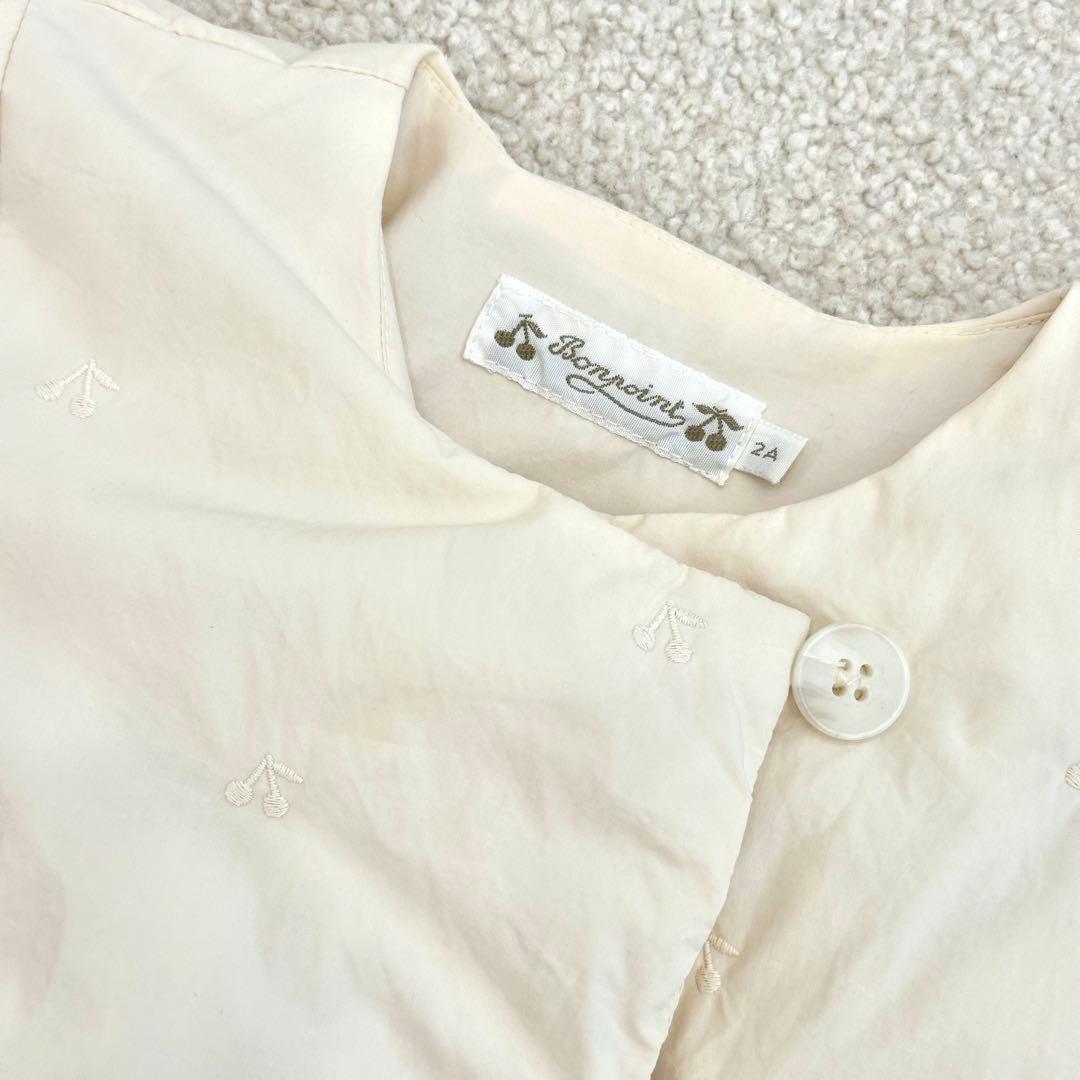 【※美品】Bonpoint(ボンポワン)⭐︎チェリー柄ダウン⭐︎