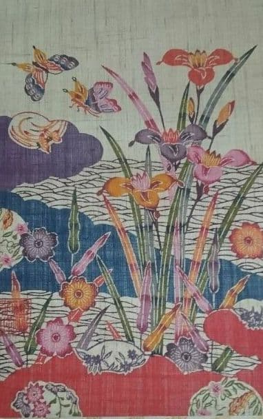 【掛軸 】人間国宝 玉那覇 有公