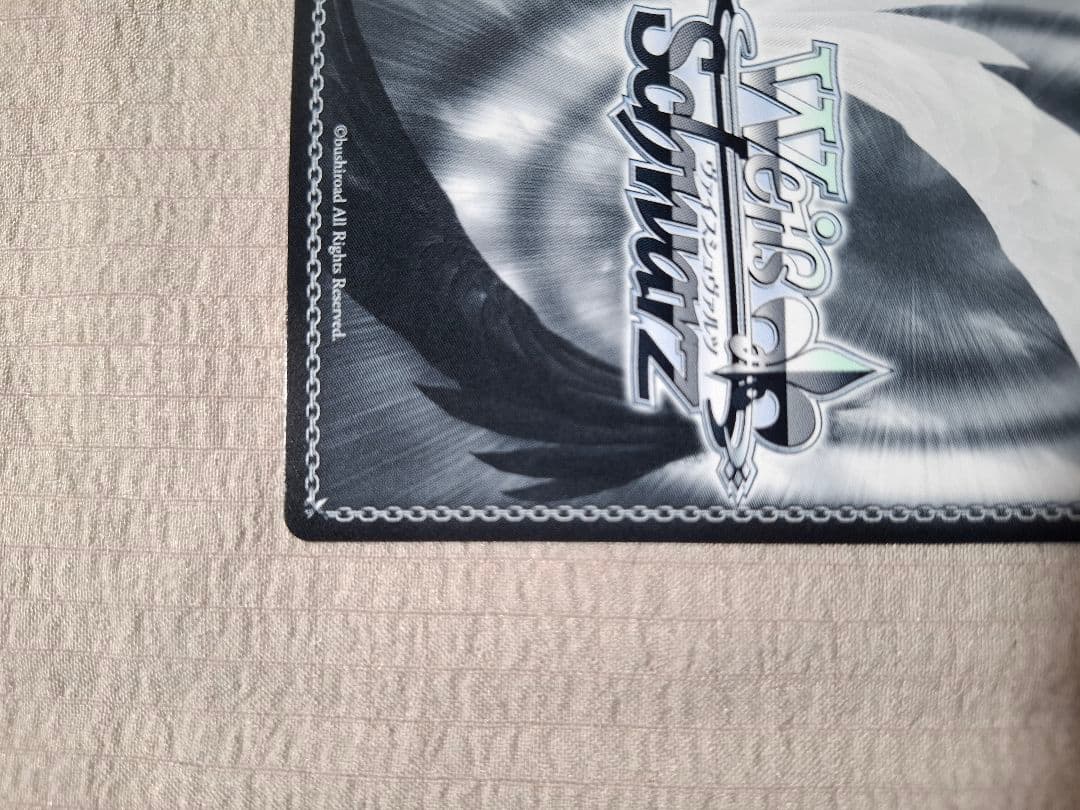 ヴァイスシュヴァルツ プロセカ Vol.3 宵崎奏 SEC SR まとめ売り