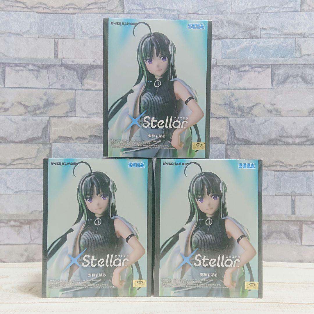 美少女フィギュア まとめ売り　ララ　喜多川海夢　井芹仁菜　河原木桃香　安和すばる