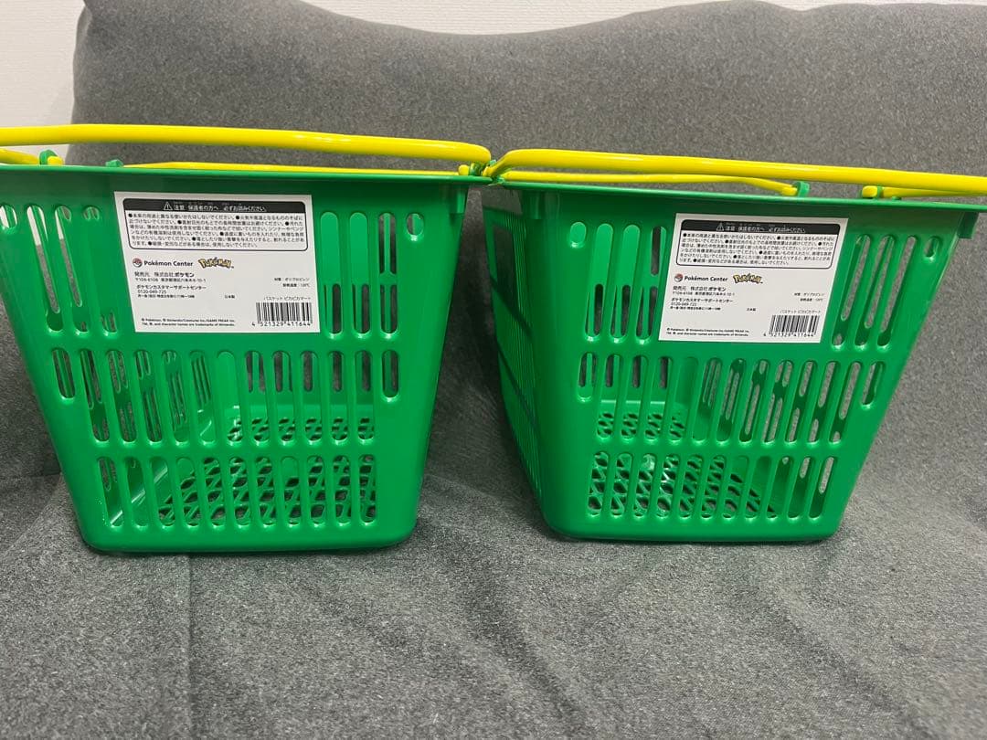 【2個セット】ポケモンセンター ピカピカマート バスケット かご ピカチュウ