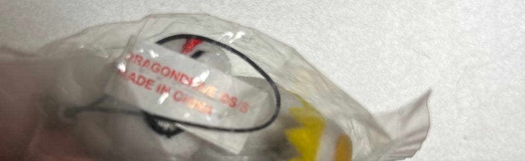 ドラゴンドライブ　チビスケ　マスコット　ストラップ