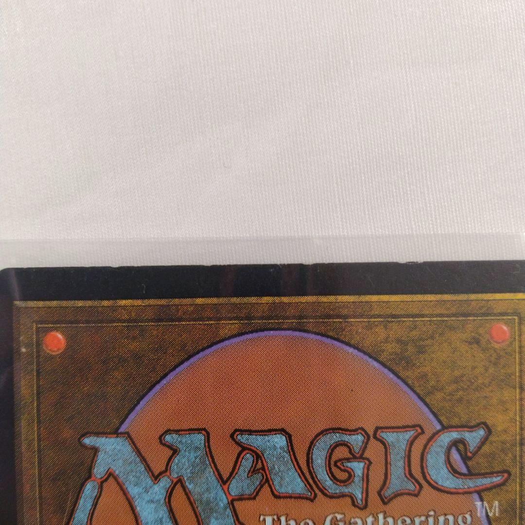 モックス・ダイアモンド MTG マジックザギャザリング 日本語版