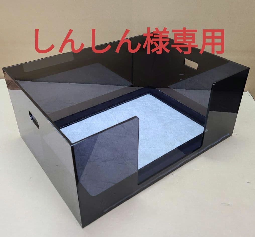 ペットアクリルトイレ　オーダーメイド ICHIGOtype
