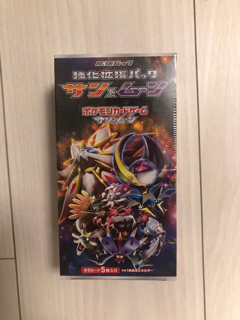 サン&ムーン 強化拡張パック BOX 新品・未開封 1BOX シュリンク付き