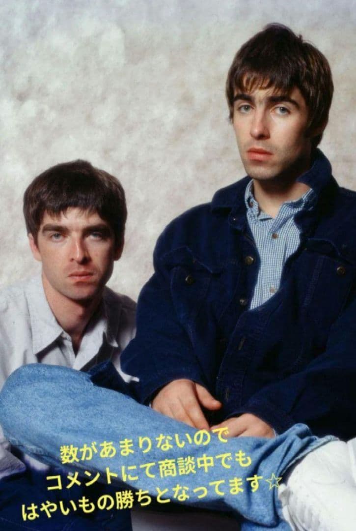 残り僅か！EU限定！完売品！oasis レアグッズ タンバリン Tシャツ 白T