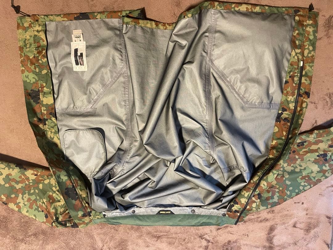 自衛隊　ゴアテックス雨衣　XL