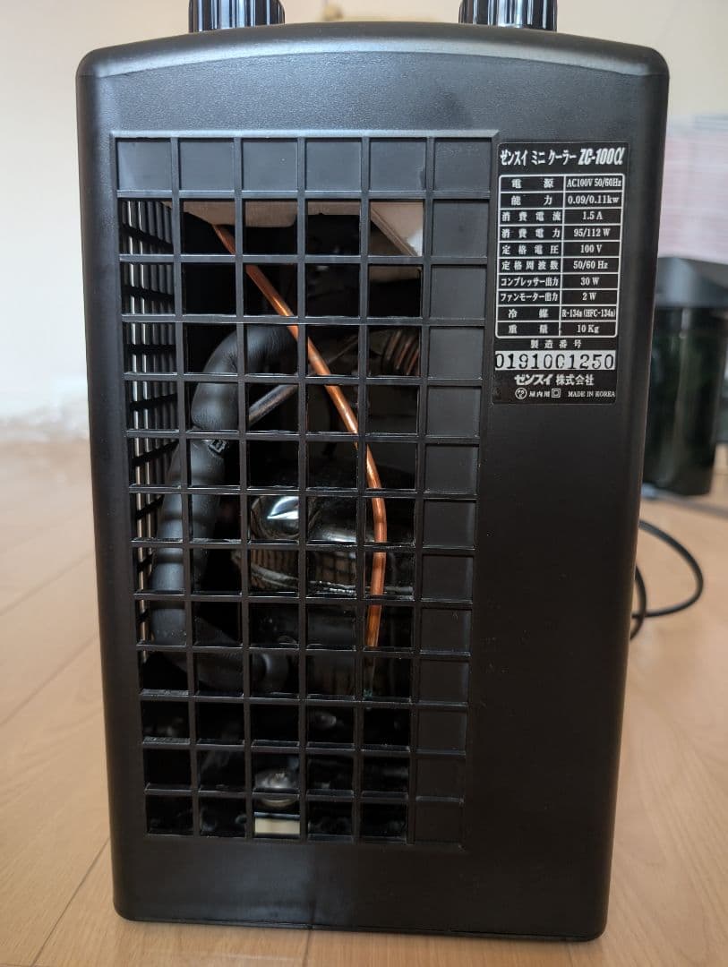 水槽クーラーゼンスイZC-100α