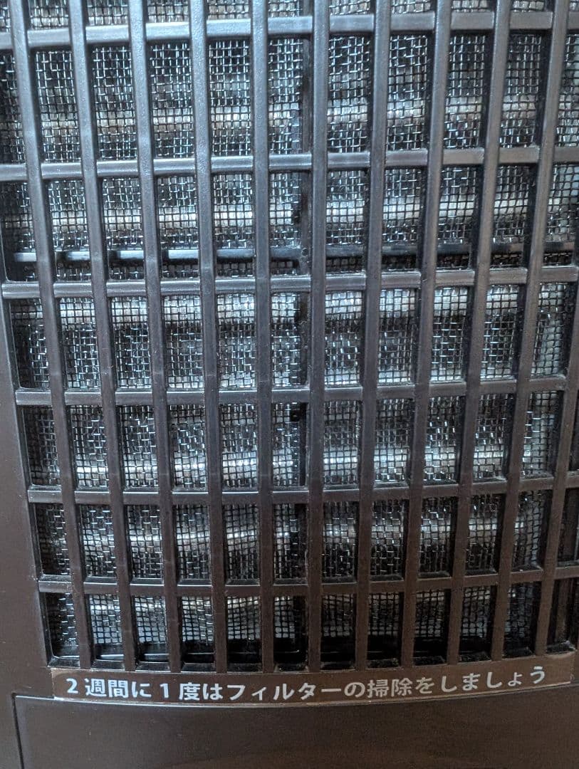 水槽クーラーゼンスイZC-100α