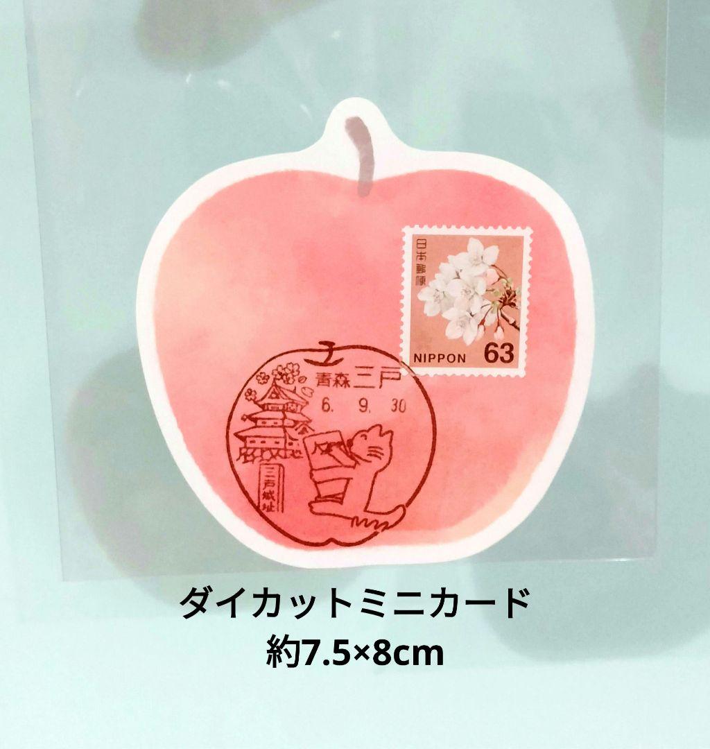 シャンシャン様　おまとめ品