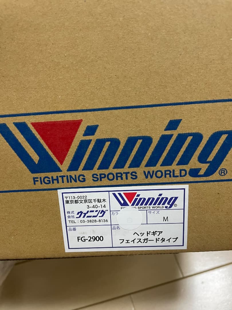 Winning ヘッドギア ホワイト M