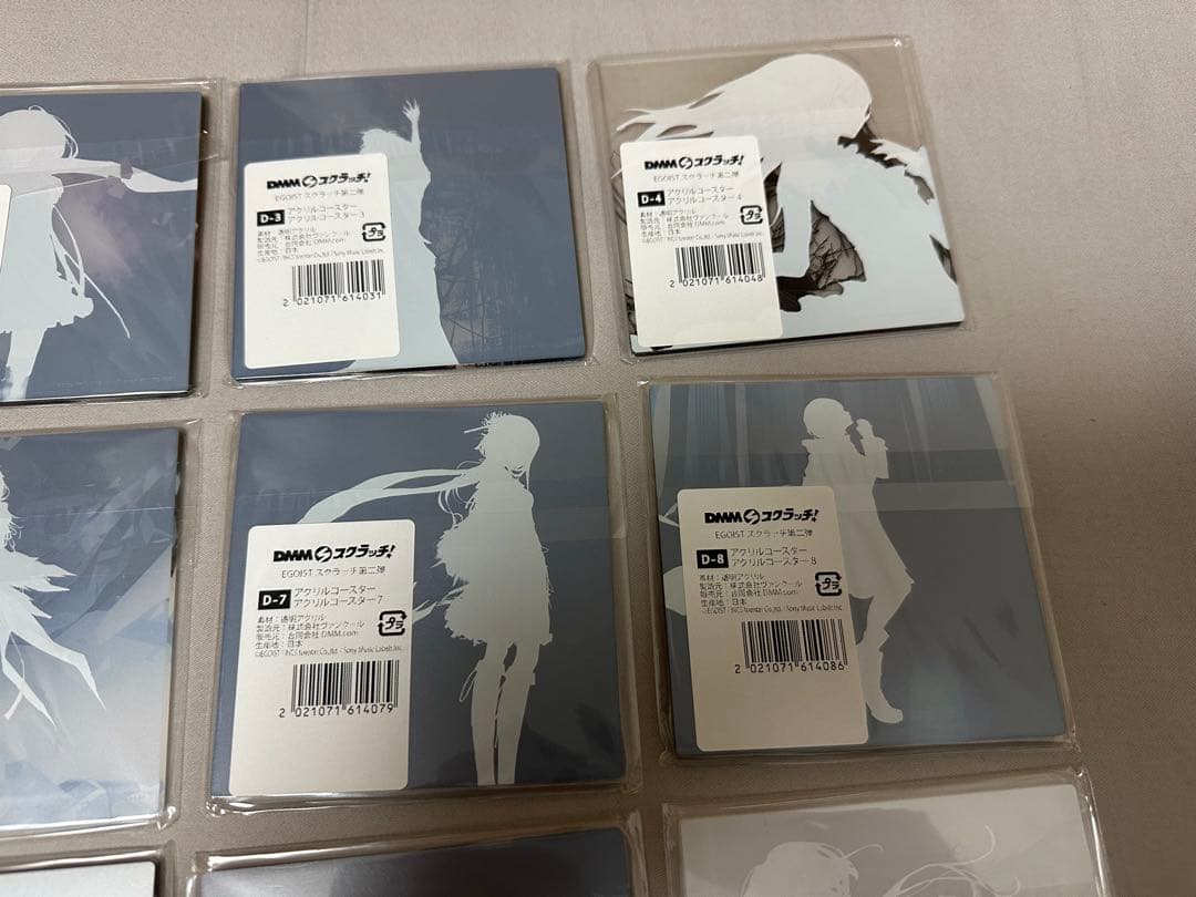 EGOIST アクリルコースター 14枚セット DMMスクラッチ! 第二弾 D賞