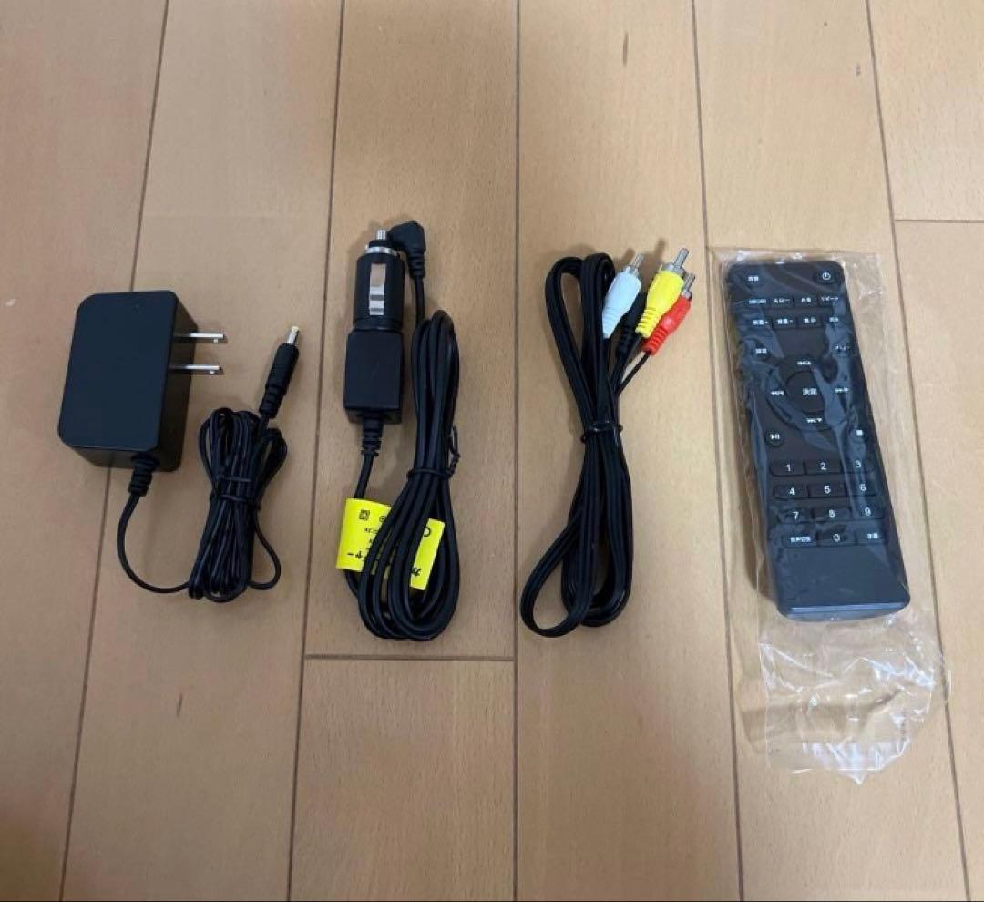 BOIFUNボーダブルDVDプレーヤー