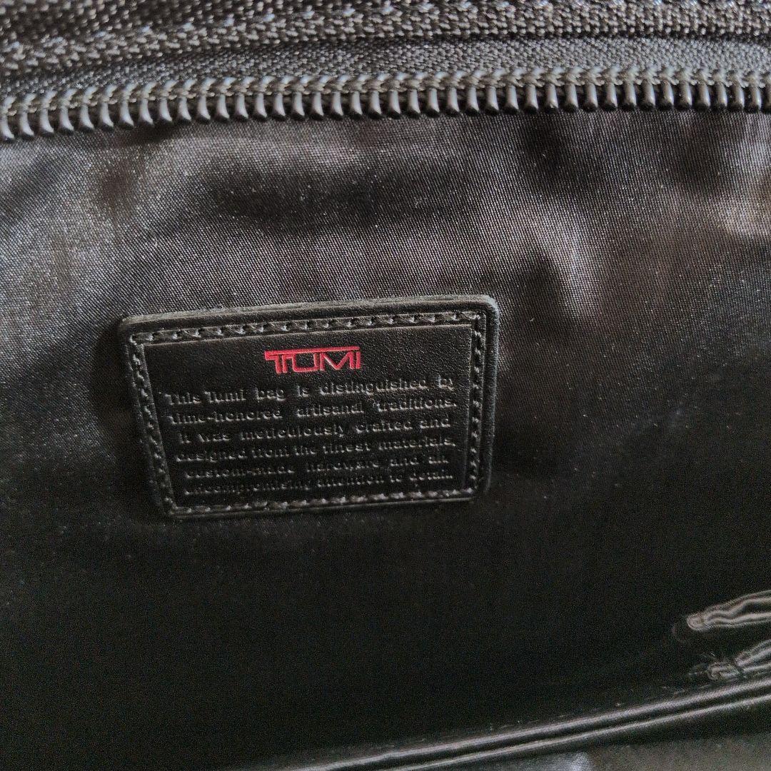 TUMI　ビジネスバッグ　拡張可能 26141DH　ブラック　ナイロン製