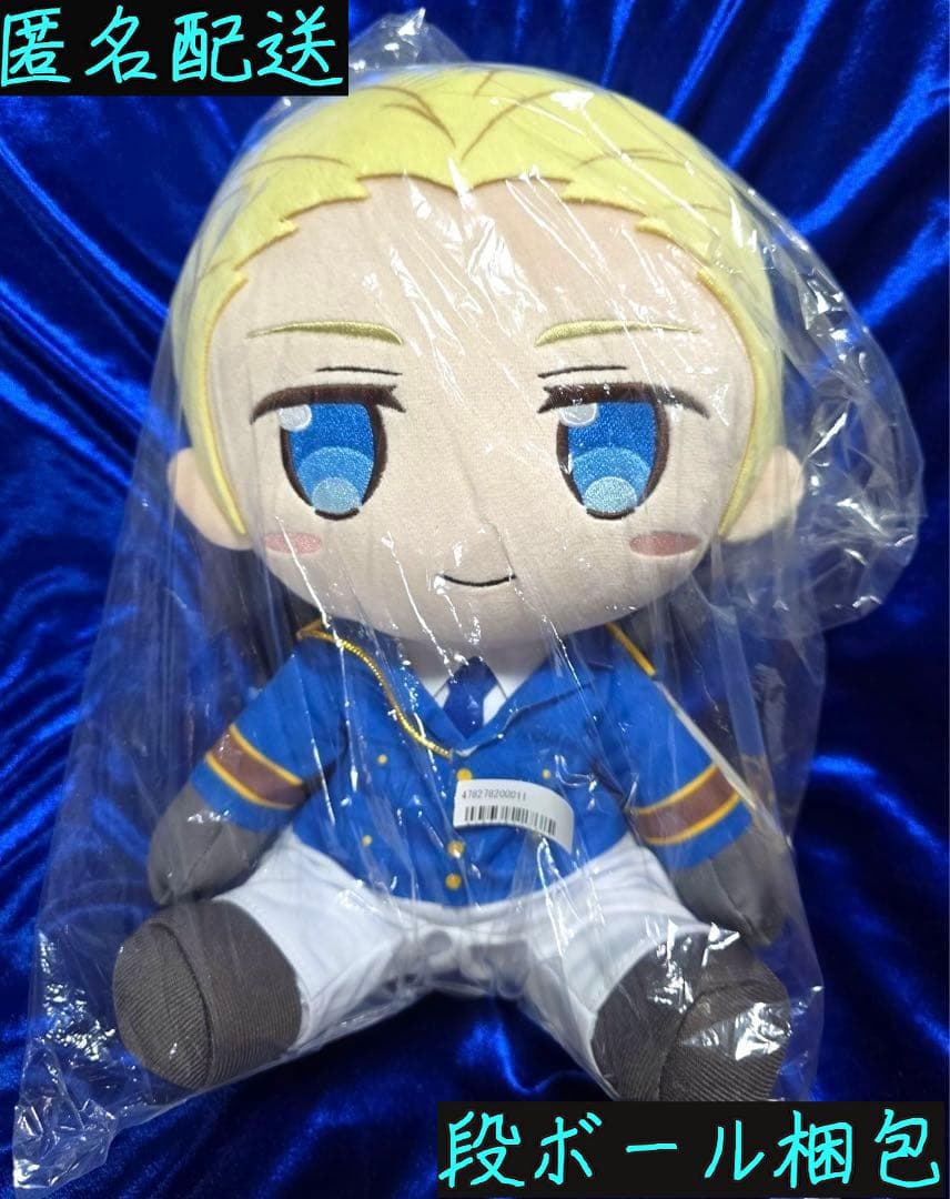 即日発送【タイクレ限定】ヘタリア BIGぬいぐるみ ドイツ 微笑み